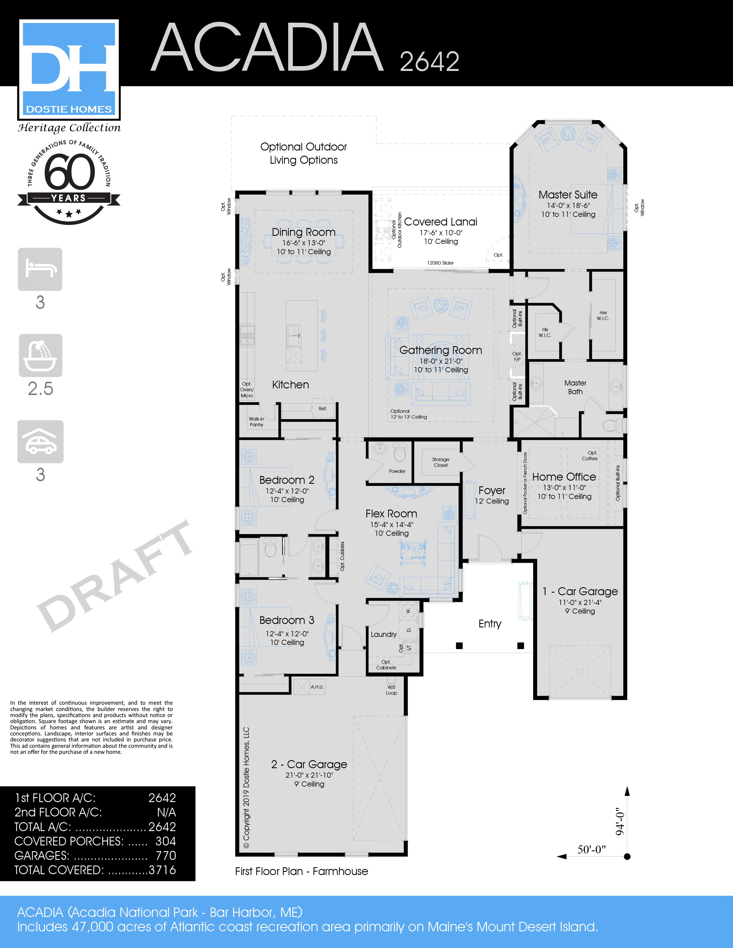 Acadia-floorplan